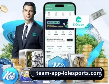 英雄联盟 APP 深度功能